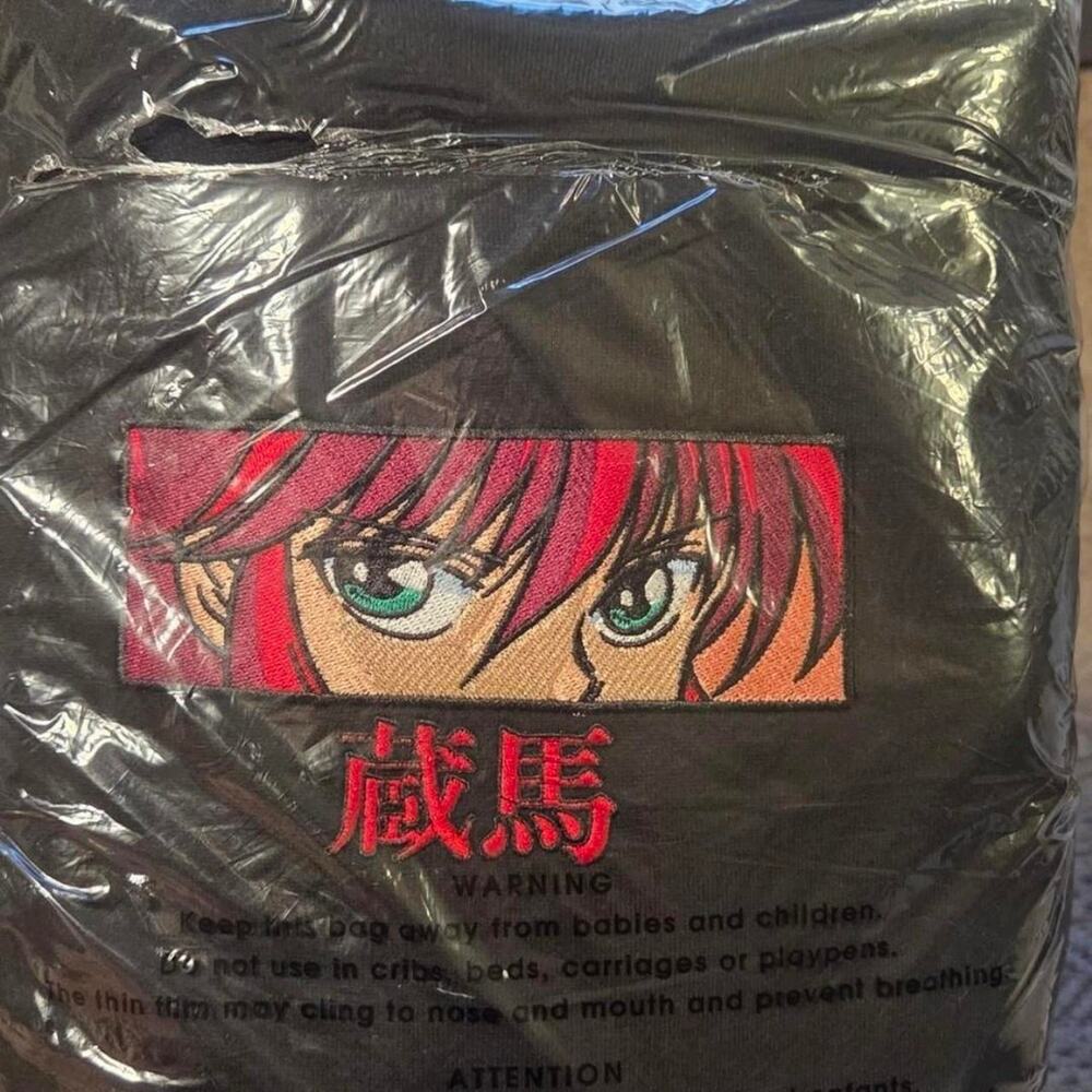 Hypland yu yu hakusho kurama